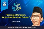 Gambar Tema Hardiknas 2021