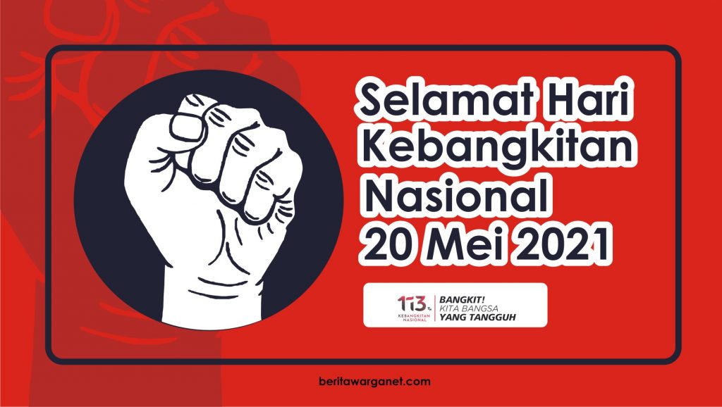 Poster Hari Kebangkitan Nasional 2021