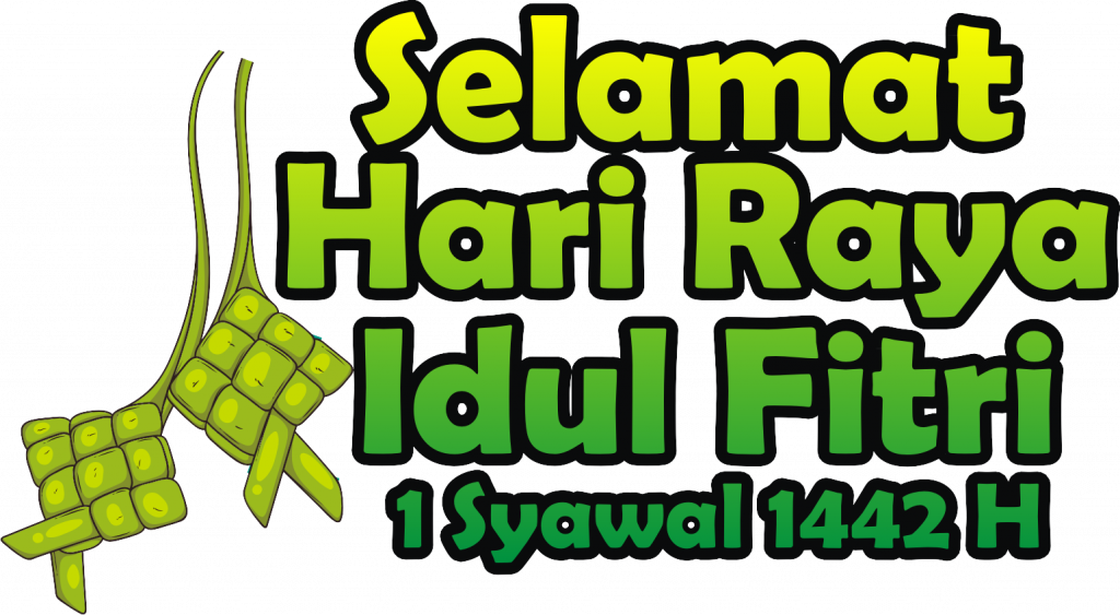 stiker whatsapp selamat hari raya idul fitri 2021 png