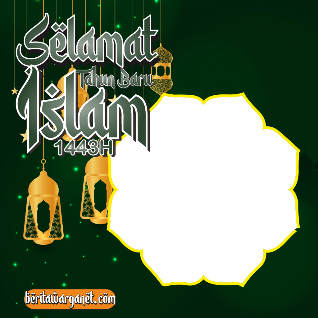 Bingkai foto tahun baru islam 2021