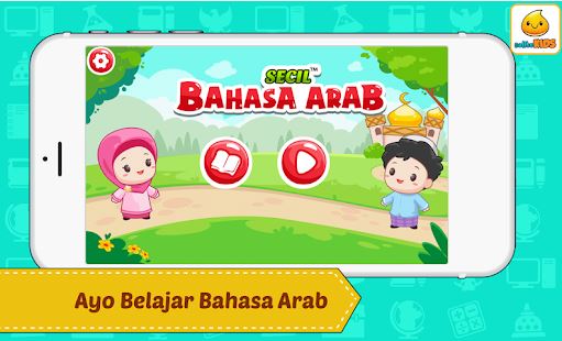 Aplikasi Belajar Bahasa Arab Rekomendasi 4