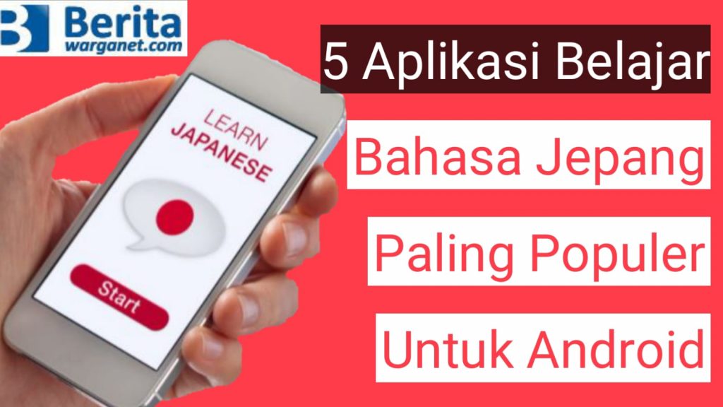 Poster Aplikasi Belajar bahasa Inggris