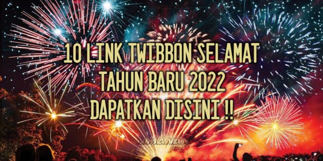 Link Twibbon Selamat Tahun Baru 2022