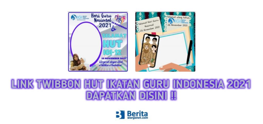 Twibbon HUT Ikatan Guru Indonesia 2021