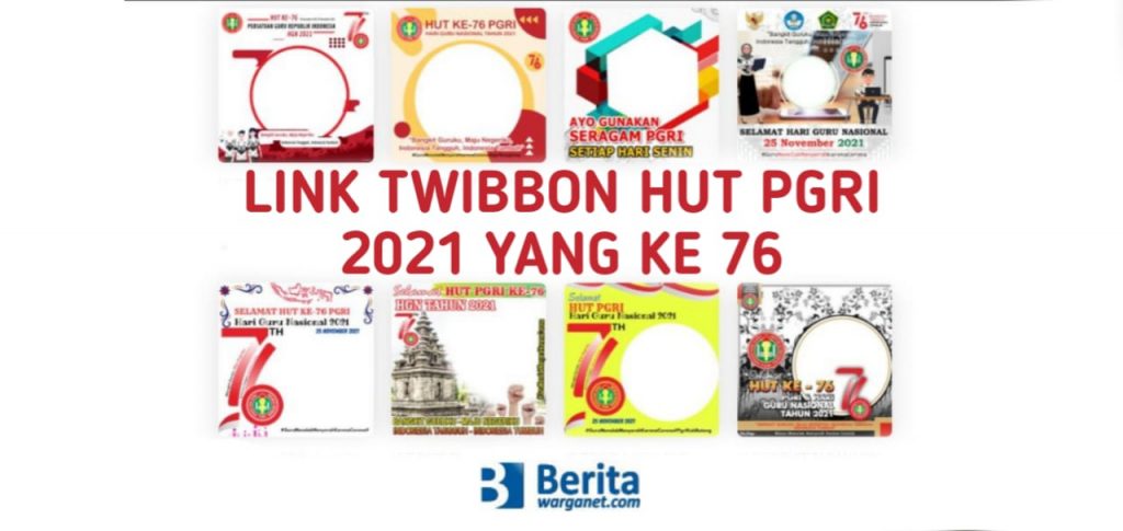 Twibbon HUT PGRI 2021
