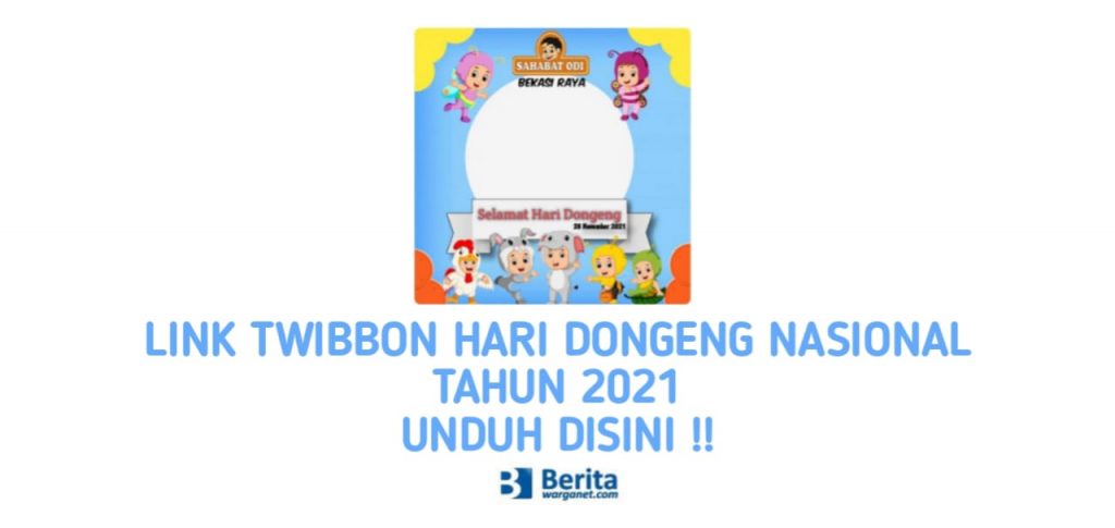 Twibbon Hari Dongeng Nasional Tahun 2021
