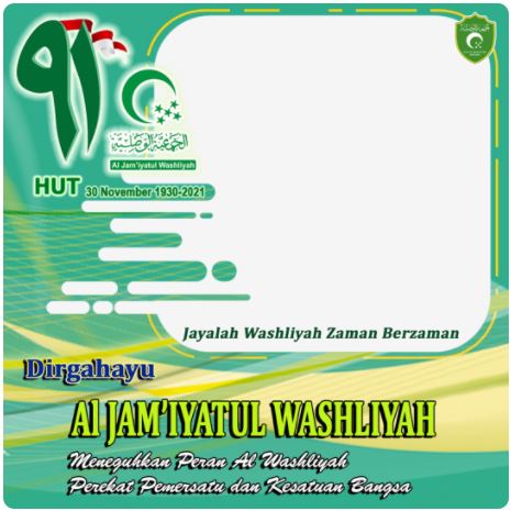 Twibbon Hari Jadi Al Washliyah 2021 Pilihan 4