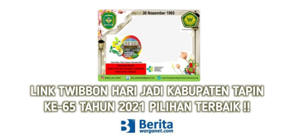 Twibbon Hari Jadi Kabupaten Tapin 2021