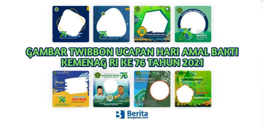 Gambar Twibbon Ucapan Hari Amal bakti Kemenag RI Ke 76 Tahun 2021