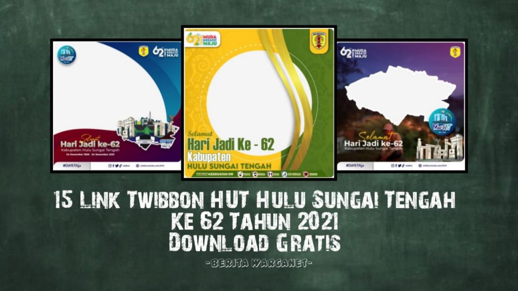 Link Twibbon HUT Hulu Sungai Tengah Ke 62