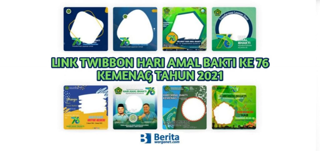 Link Twibbon Hari Amal Bakti Ke 76 kemenag Tahun 2021