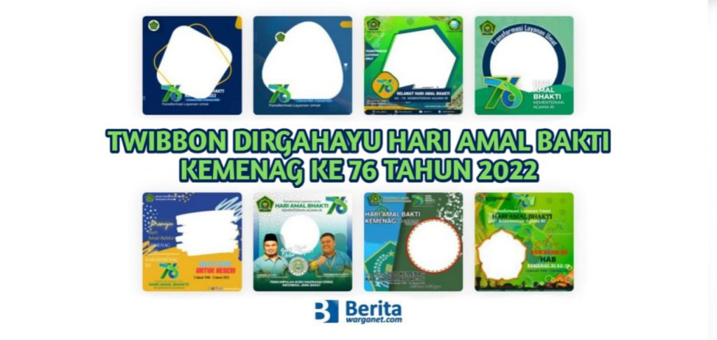 Twibbon Dirgahayu Hari Amal Bakti Kemenag Ke 76 Tahun 2022