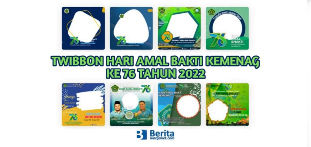 Twibbon Hari Amal Bakti Kemenag Ke 76 Tahun 2021