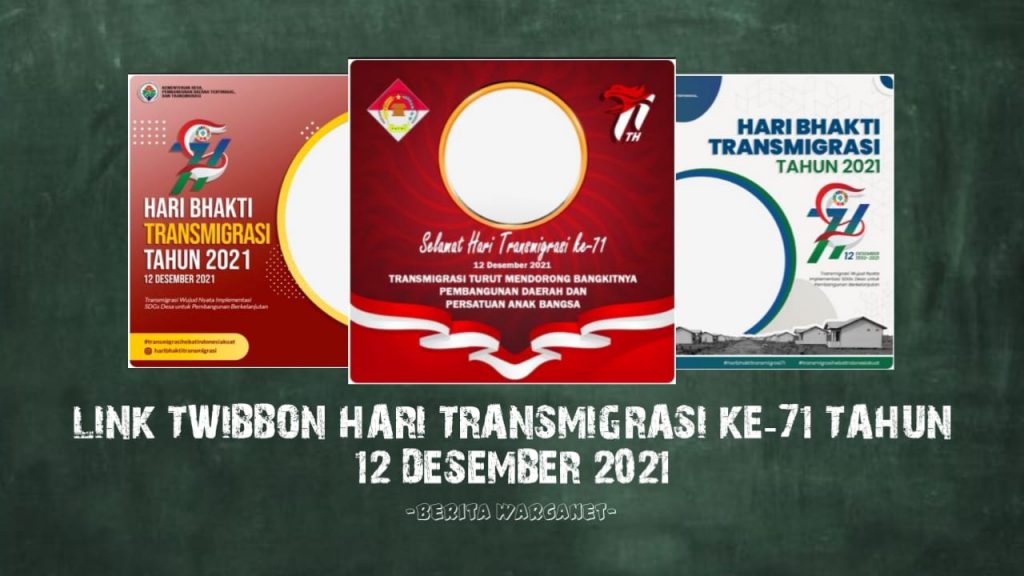 Twibbon Hari Transmigrasi
