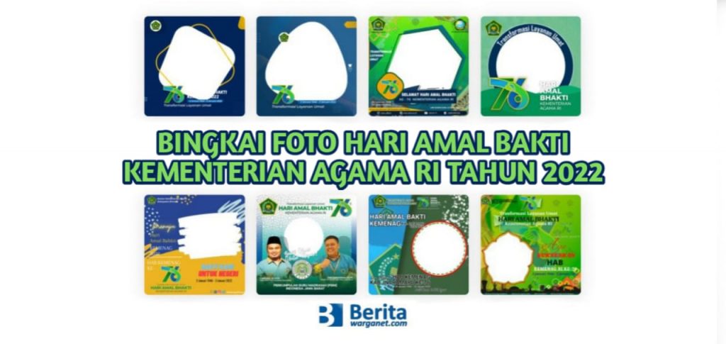 bingkai Foto Hari Amal Bakti Kementerian Agama RI Tahun 2021
