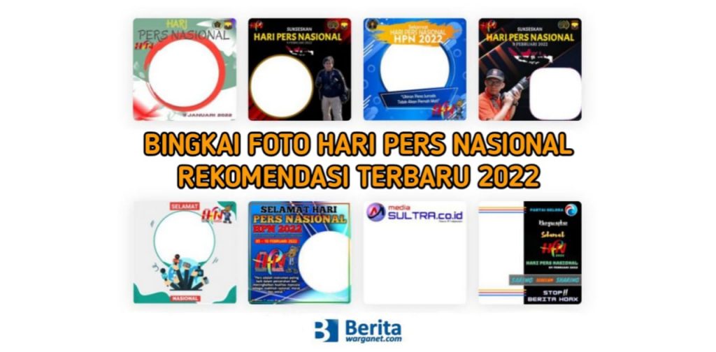 Bingkai Foto Hari Pers Nasional