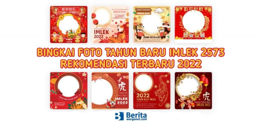 Bingkai Foto Tahun Baru Imlek 2573