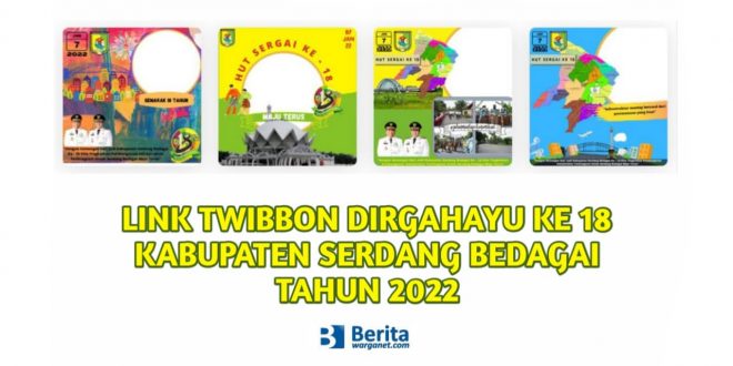 Link Twibbon Dirgahayu Ke 18 Serdang Bedagai Tahun 2022