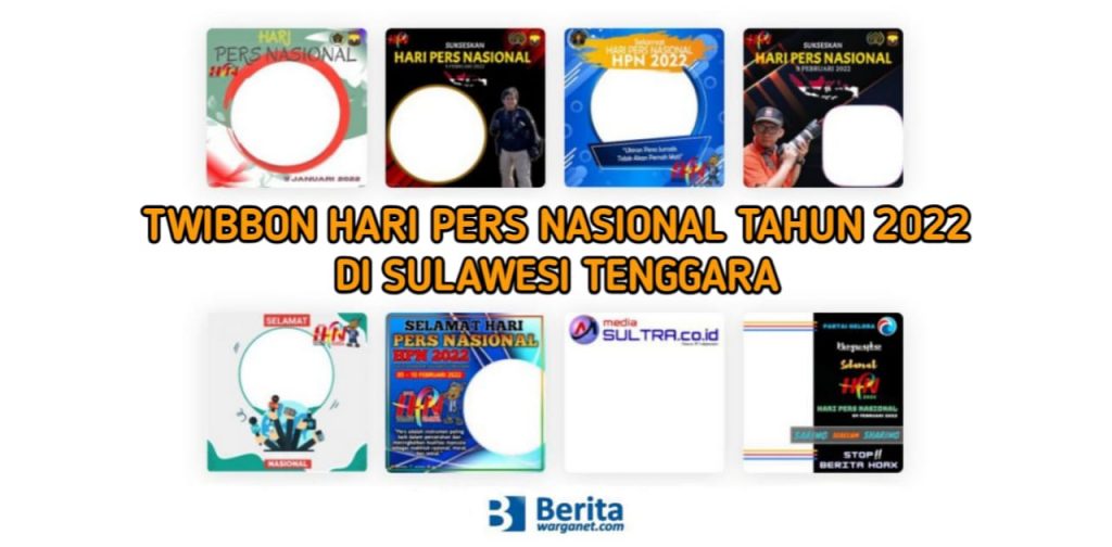 Twibbon Hari Pers Nasional Tahun 2022