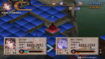 Blazing Souls Accelate PPSSPP ISO