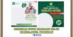 Bingkai Foto Harlah ke-69 Nahdlatul Wathan