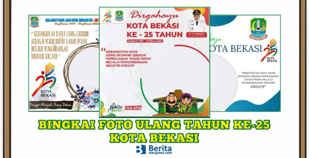 Bingkai Foto Ulang Tahun ke-25 Kota Bekasi