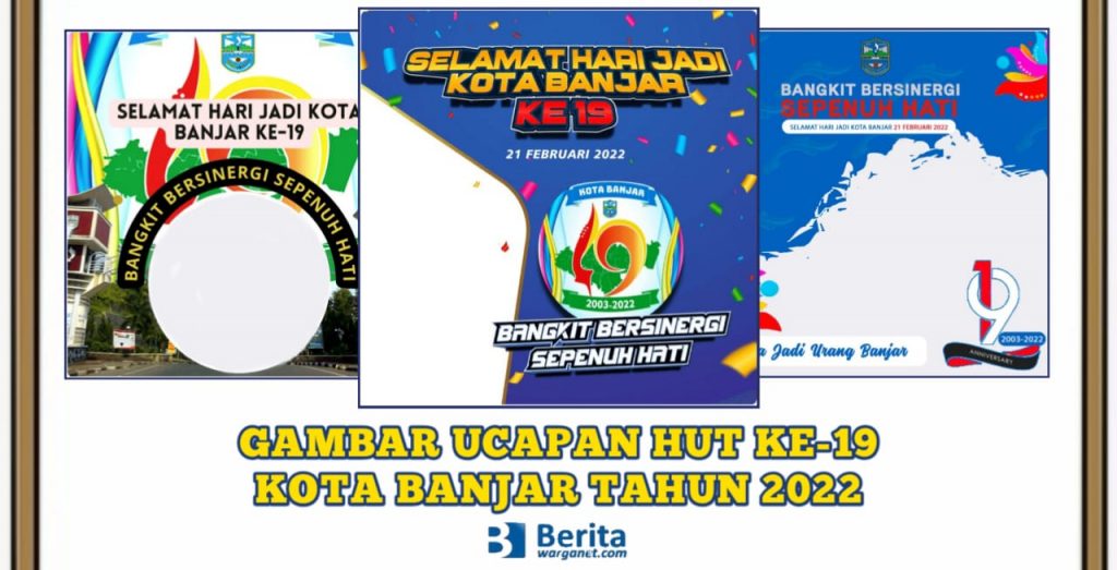 Gambar Ucapan HUT ke-19 Kota Banjar Tahun 2022