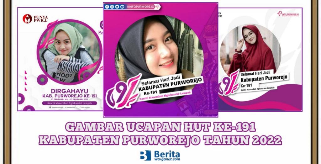 Gambar Ucapan HUT ke-191 Purworejo