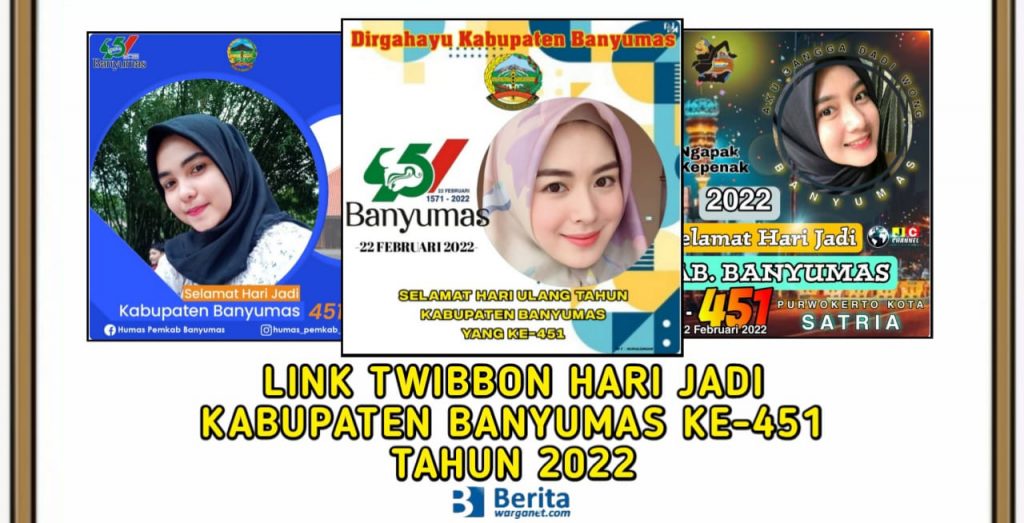 Twibbon Hari Jadi Kabupaten Banyumas ke-451