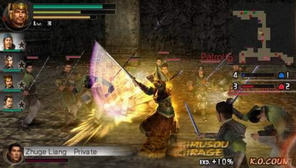 Dynasty Warriors Vol 2 PPSSPP ISO Download