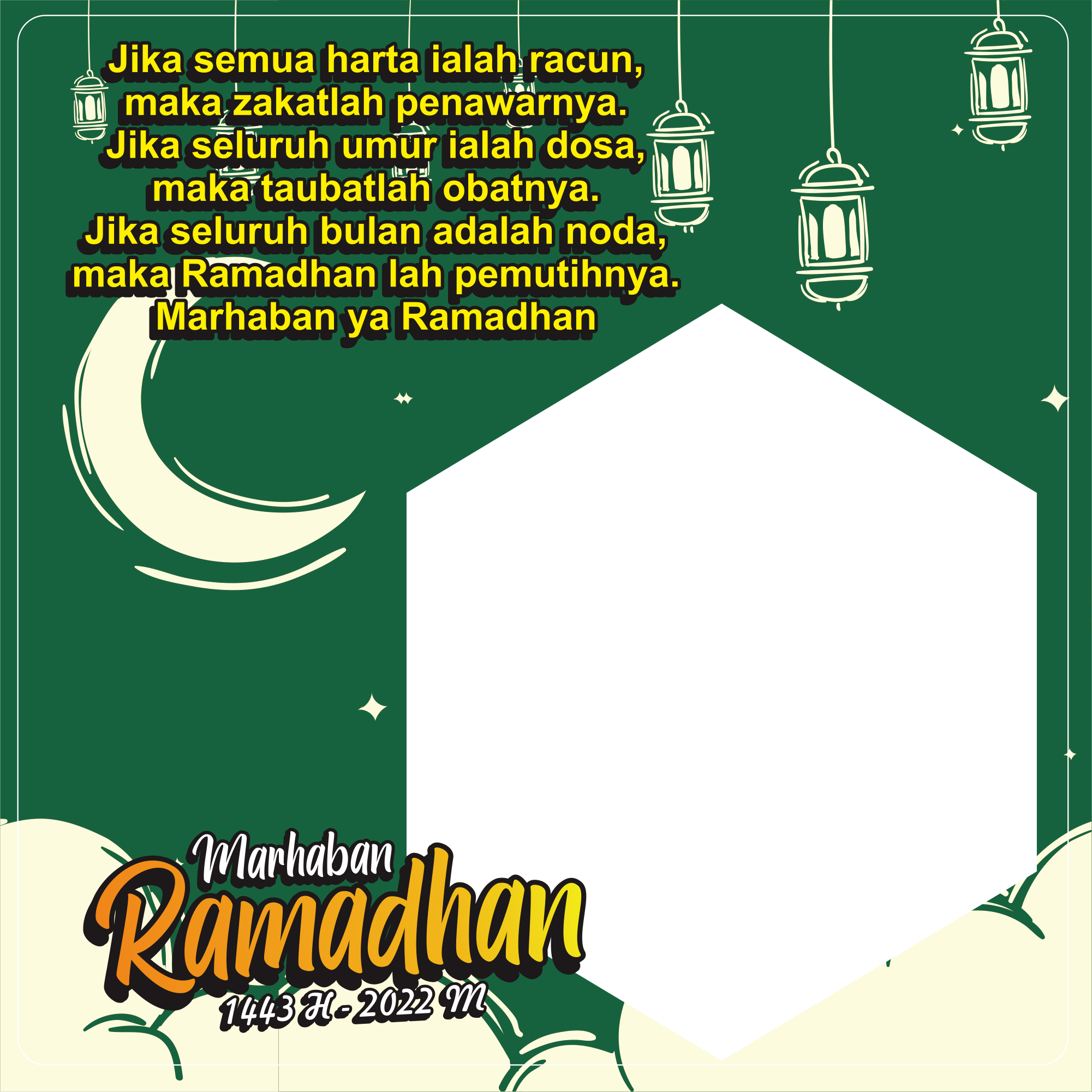 Gambar ramadhan 1443 H