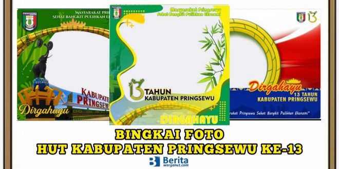 Bingkai Foto HUT Kabupaten Pringsewu ke-13