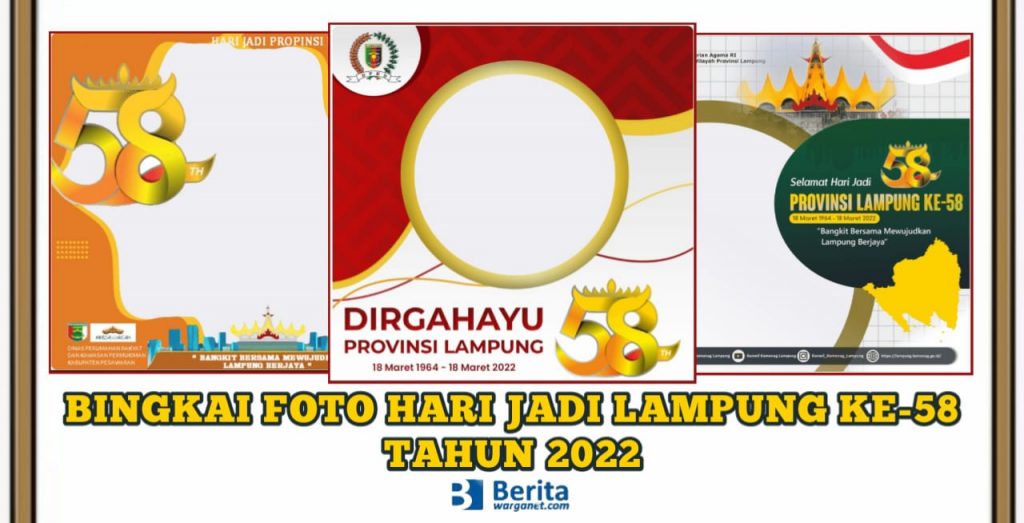 Bingkai Foto Hari Jadi Lampung ke-58