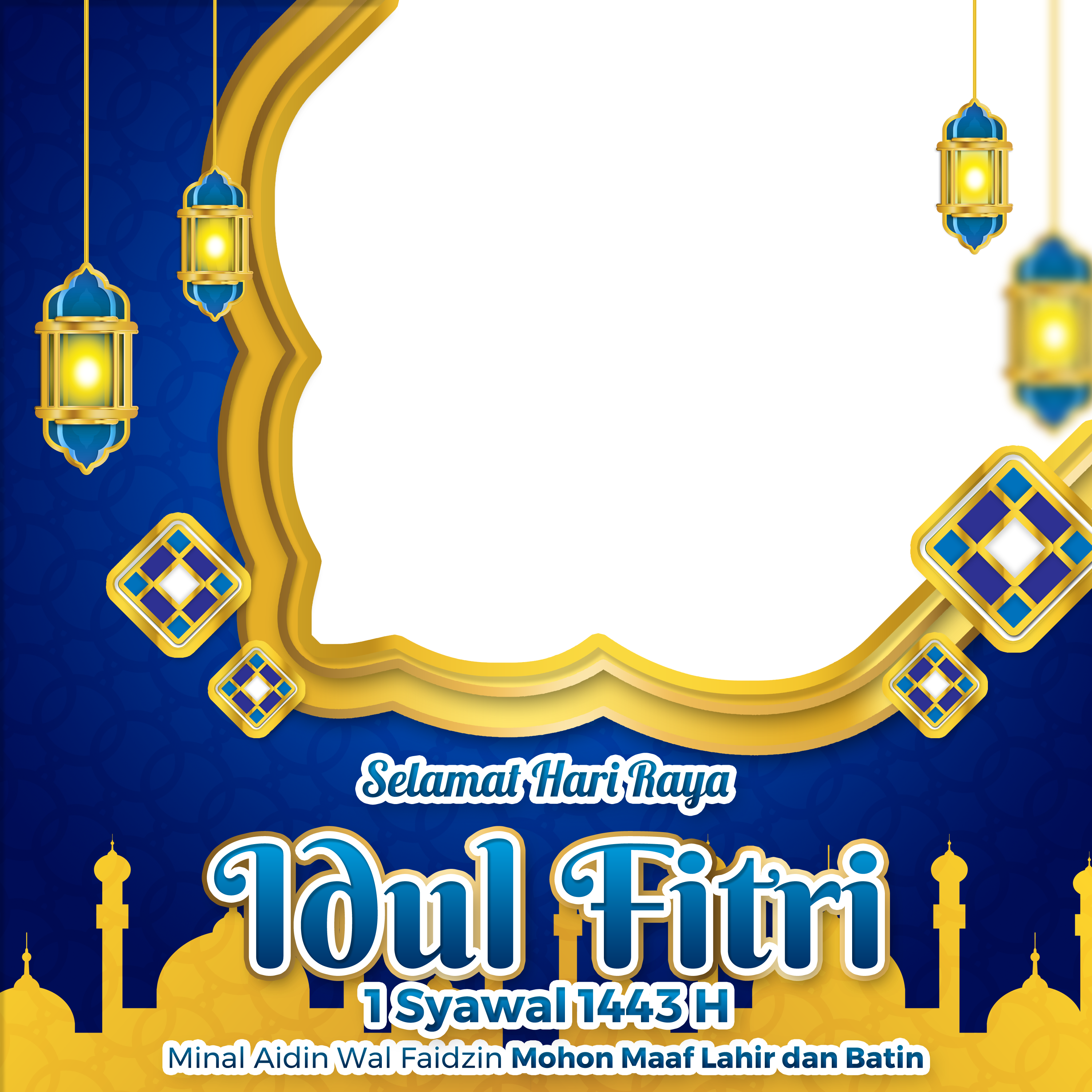 Bingkai Selamat Hari raya Idul Fitri twibbic.com 