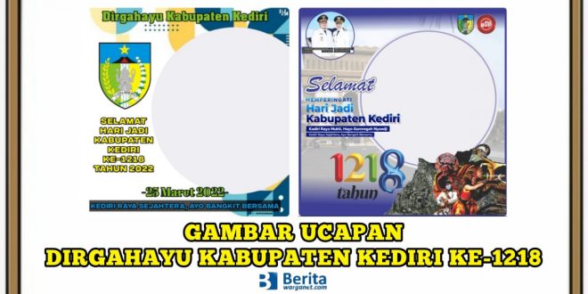 Dirgahayu ke-1218 Kabupaten Kediri