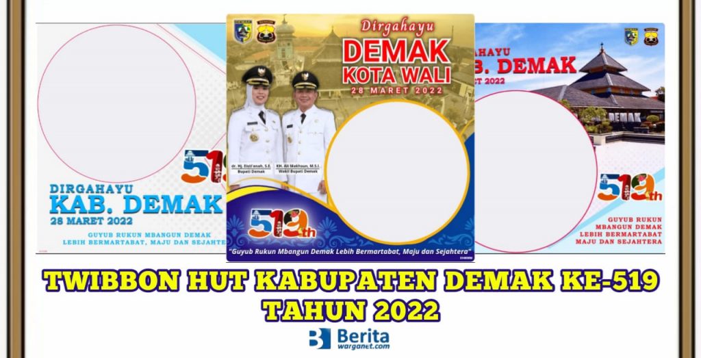 Twibbon HUT Kabupaten Demak Tahun 2022