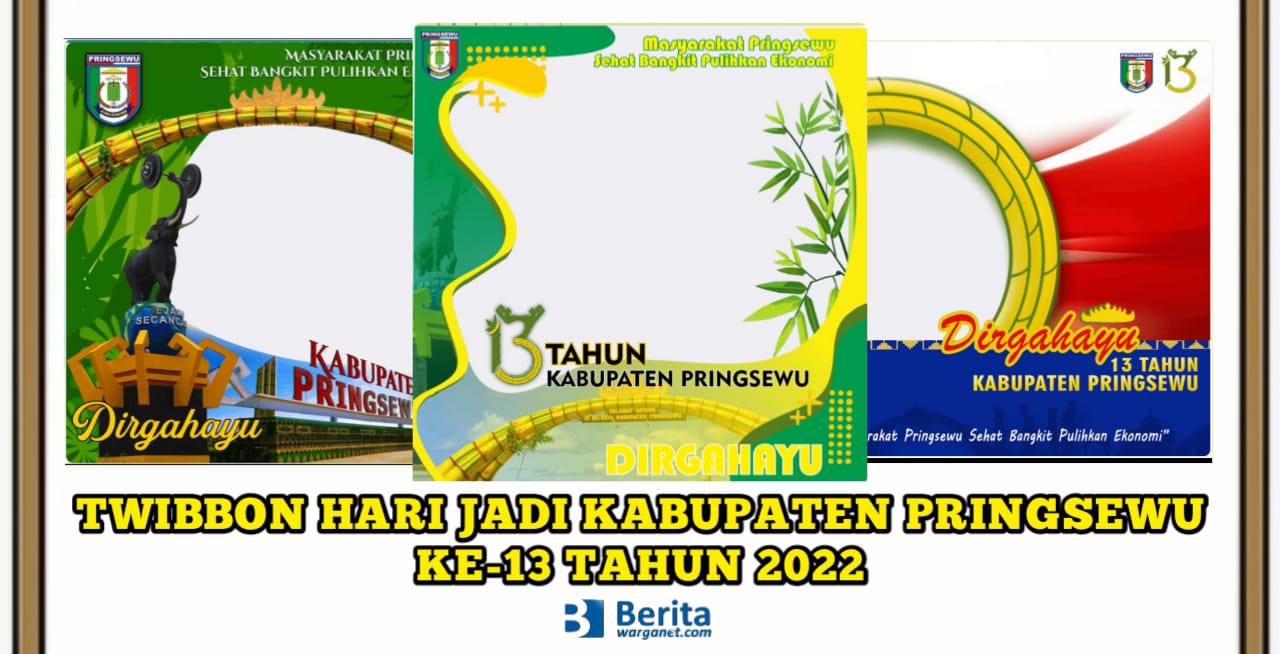 Twibbon Hari Jadi Pringsewu 2022