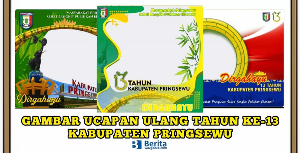 Ulang Tahun ke-13 Kabupaten Pringsewu
