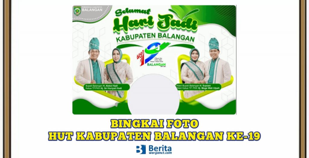 Bingkai Foto HUT Kabupaten Balangan ke-19