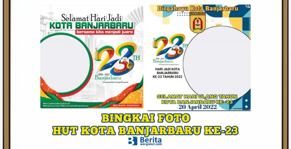 Bingkai Foto HUT Kota Banjarbaru ke-23
