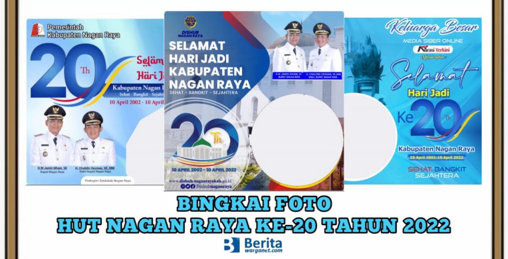 Bingkai Foto HUT Nagan Raya ke-20