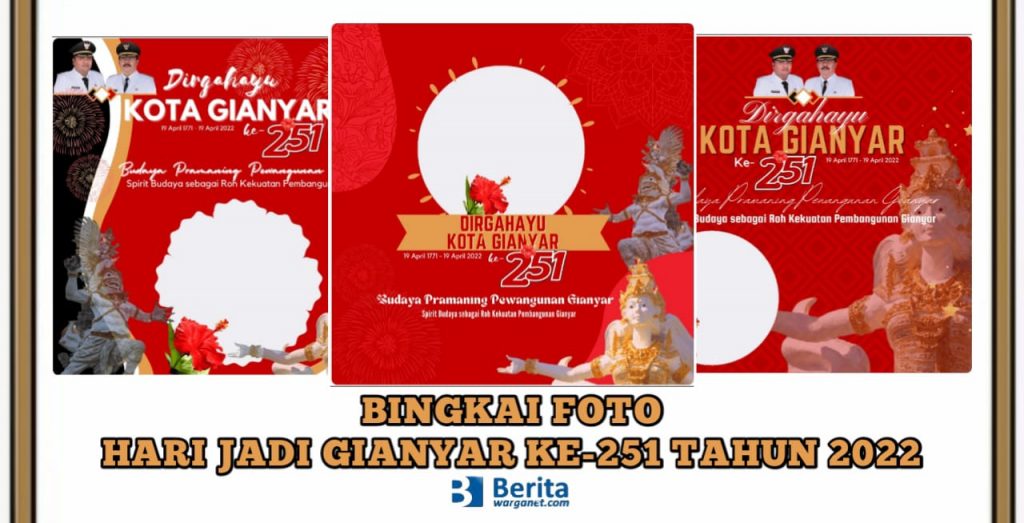 Bingkai Foto Hari Jadi Gianyar ke-251