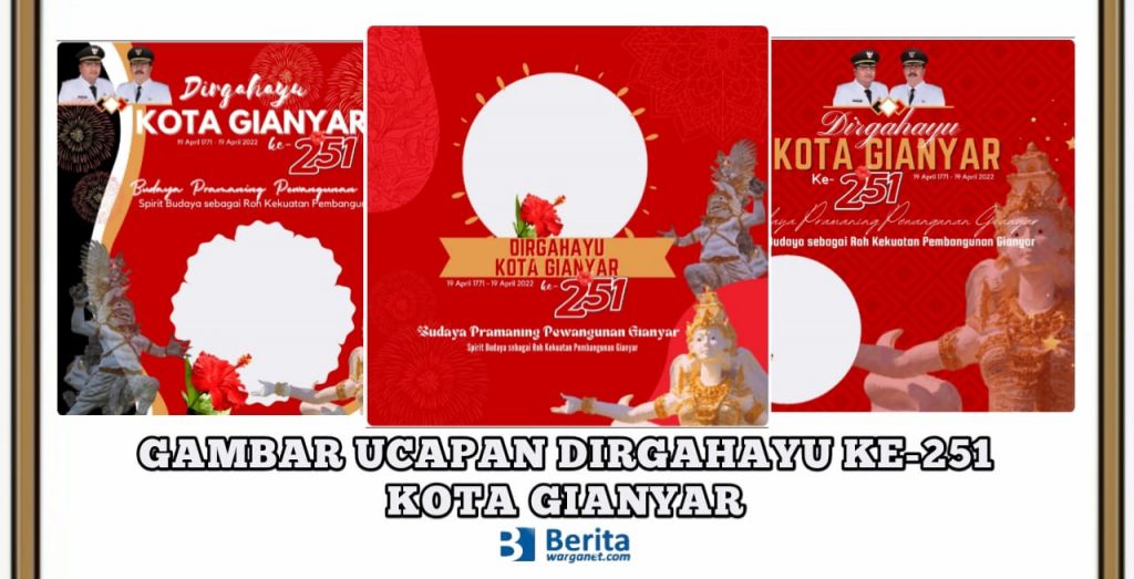 Dirgahayu ke-251 Kota Gianyar