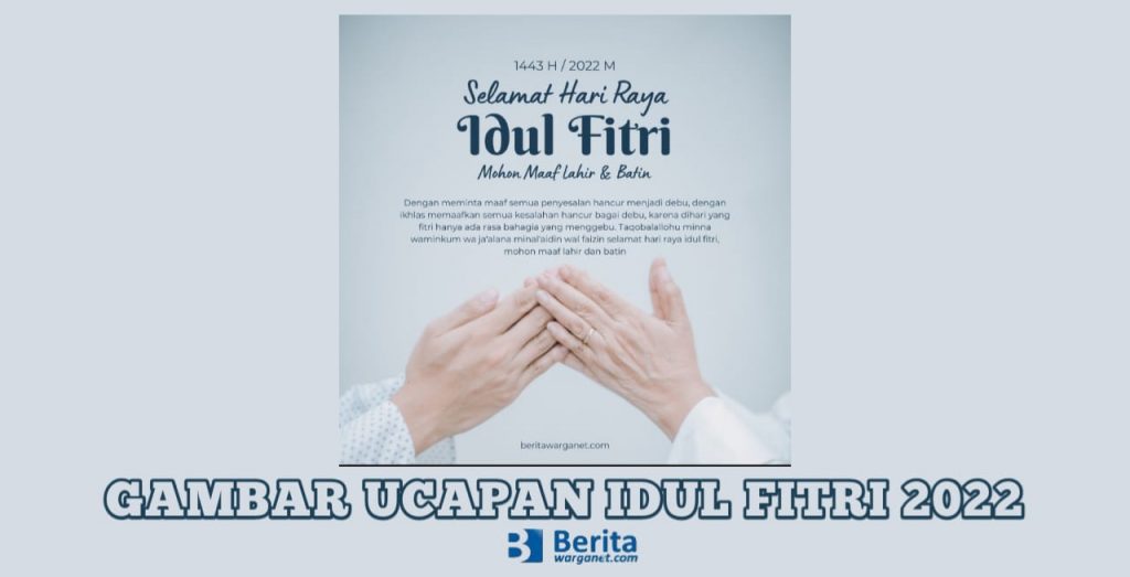 Gambar Ucapan Idul Fitri 2022