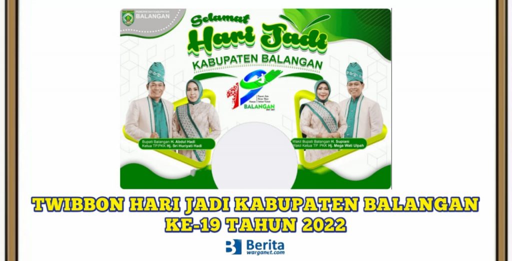 Twibbon Hari Jadi Balangan 2022