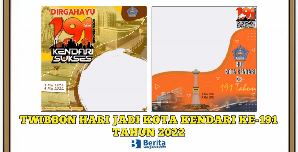 Twibbon Hari Jadi Kota Kendari 2022