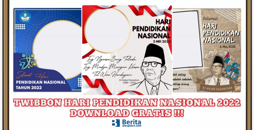 Twibbon Hari Pendidikan Nasional 2022