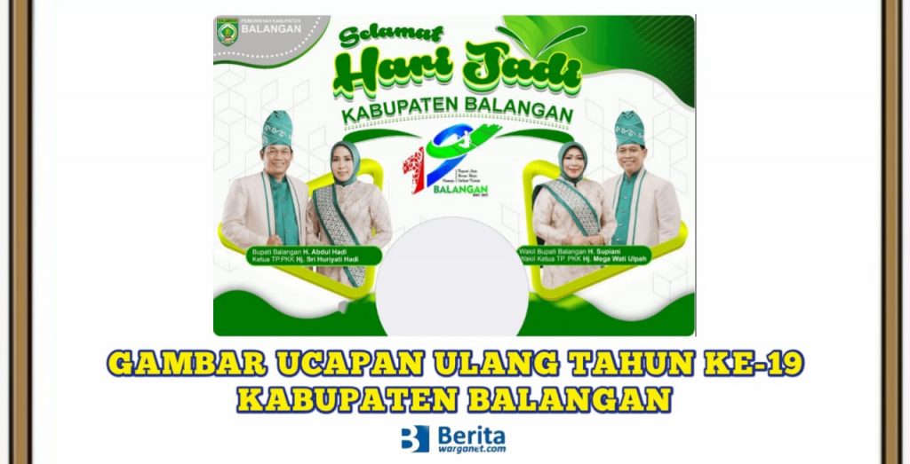 Ulang Tahun ke-19 Kabupaten Balangan