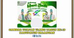 Ulang Tahun ke-19 Kabupaten Balangan