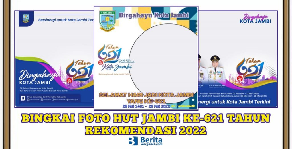 Bingkai Foto HUT Jambi ke-621